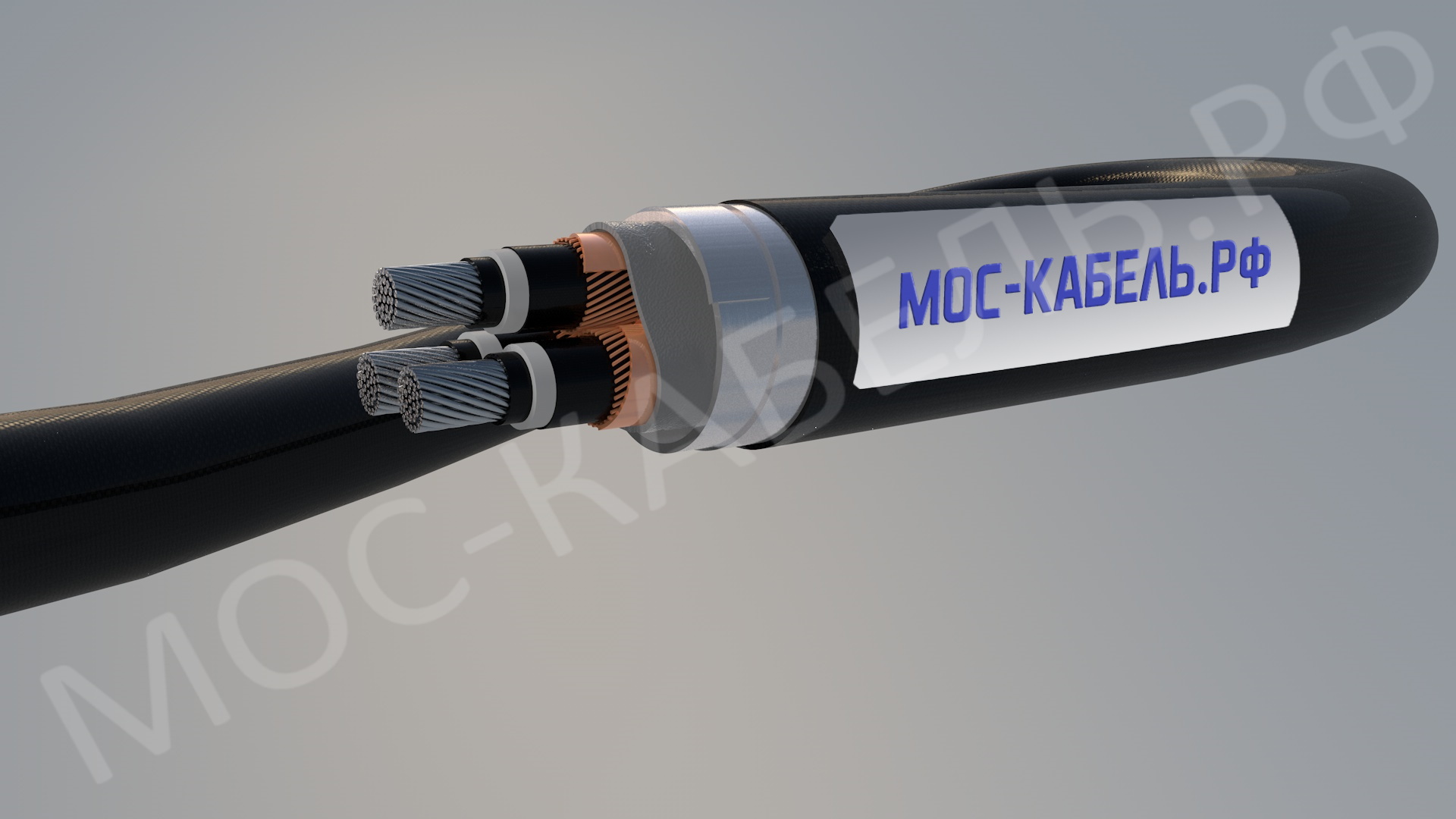 Фото кабеля АПвБВнг – в наличии в OOO «Москабель-Комплектация»