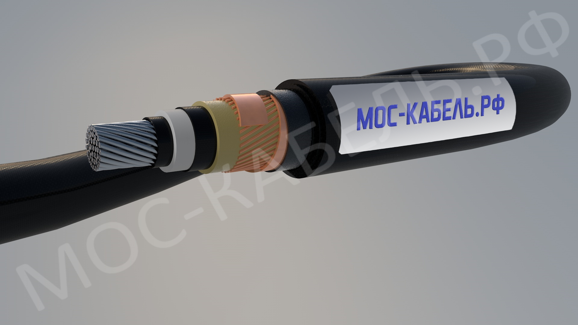 Фото кабеля АПвПг – в наличии в OOO «Москабель-Комплектация»