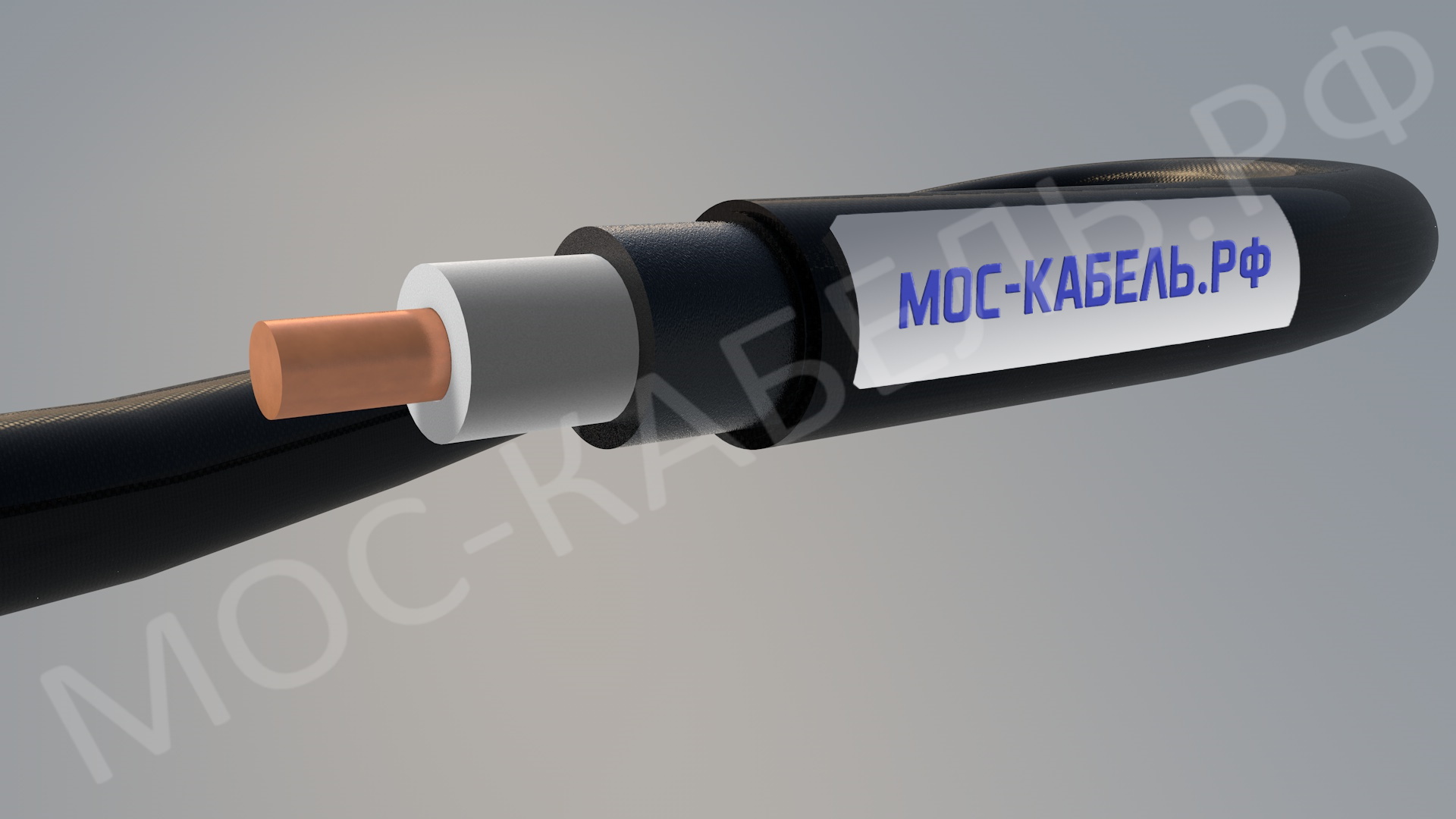 Фото кабеля ПвВГ – в наличии в OOO «Москабель-Комплектация»