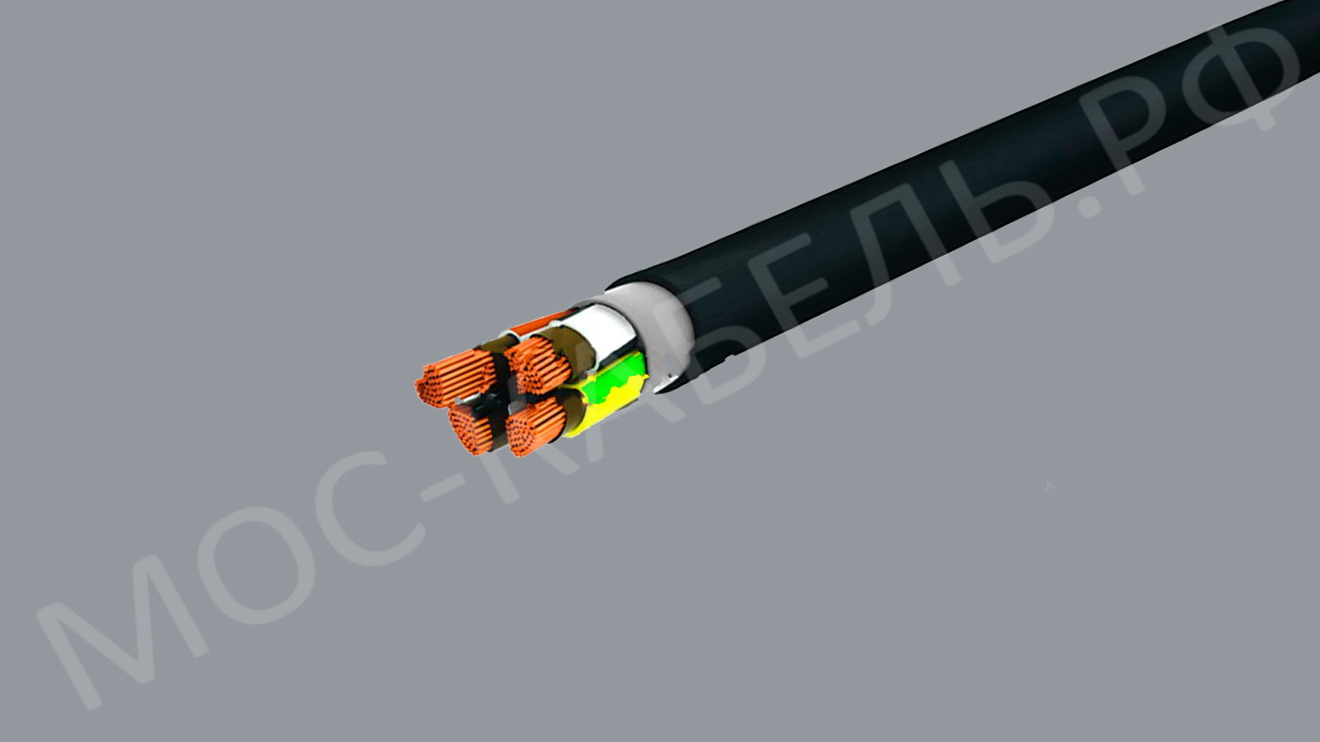 Фото кабеля ЦСБШнг-LS – в наличии в OOO «Москабель-Комплектация»